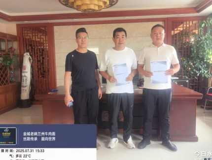 重磅消息<div   id=